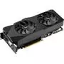 Видеокарта ASUS GeForce RTX2060 SUPER 8192Mb DUAL Advanced EVO V2 (DUAL-RTX2060S-A8G-EVO-V2) - 3