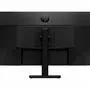 Монитор HP P27h (7VH95AA) - 1