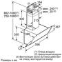 Вытяжка кухонная Bosch DWK065G60R - 4