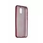 Чехол для моб. телефона Ergo V540 Level - Shiny (Red) (6458543) - 2