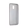 Чехол для моб. телефона Ergo V551 Aura - Shiny (Gold) (6428366) - 2