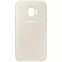 Чехол для моб. телефона Samsung J2 (2018)/EF-PJ250CFEGRU - Dual Layer Cover (Gold) (EF-PJ250CFEGRU) - 5