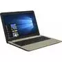 Ноутбук ASUS X540MB-DM152 (90NB0IQ1-M02400) - 1