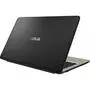 Ноутбук ASUS X540MB-DM155 (90NB0IQ1-M02460) - 5
