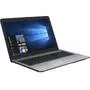 Ноутбук ASUS X540MB-DM157 (90NB0IQ3-M02500) - 1