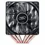 Кулер для процессора Deepcool NEPTWIN V2 - 4