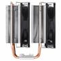 Кулер для процессора Deepcool NEPTWIN V2 - 6