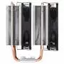 Кулер для процессора Deepcool NEPTWIN V2 - 6