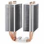 Кулер для процессора Deepcool NEPTWIN V2 - 7