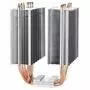 Кулер для процессора Deepcool NEPTWIN V2 - 7