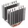 Кулер для процессора Deepcool NEPTWIN V2 - 8