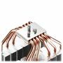 Кулер для процессора Deepcool NEPTWIN V2 - 10