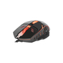 Мышка Defender Ultra Gloss MB-490 Black (52490) - 5