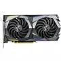 Видеокарта MSI GeForce GTX1660 SUPER 6144Mb GAMING (GTX 1660 SUPER GAMING) - 1