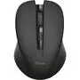 Мышка Trust Mydo Silent wireless mouse black (21869) - 1