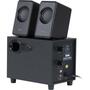 Акустическая система Trust Avora 2.1 Subwoofer Speaker Set (20442) - 3