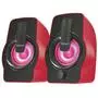 Акустическая система Trust Gemi RGB red USB (22979) - 2