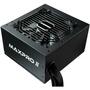 Блок питания ENERMAX 700W MAXPRO II (EMP700AGT-C) - 2