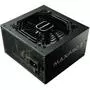 Блок питания ENERMAX 700W MAXPRO II (EMP700AGT-C) - 3