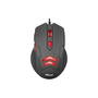 Мышка Trust Ziva Gaming mouse with Mouse pad (21963) - 3
