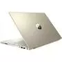 Ноутбук HP Pavilion 15-cs3055ur (9PZ19EA) - 3