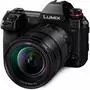 Цифровой фотоаппарат Panasonic Lumix DC-S1RM Kit 24-105mm black (DC-S1RMEE-K) - 1