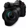 Цифровой фотоаппарат Panasonic Lumix DC-S1RM Kit 24-105mm black (DC-S1RMEE-K) - 2
