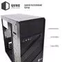 Корпус Qube QB05M_MN4U3 - 3