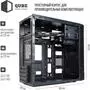 Корпус QUBE case QB20A_WNNU3 - 2