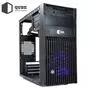 Корпус Qube QB20A_WBNU3 - 5