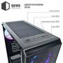 Корпус QUBE case SPARK_FMNU3 - 7