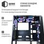 Корпус QUBE case SPARK_FMNU3 - 11