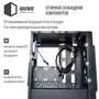 Корпус QUBE case STRIKE_F36U3 - 2