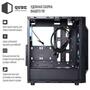 Корпус QUBE case STRIKE_F36U3 - 3
