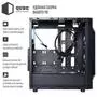 Корпус QUBE case STRIKE_F36U3 - 3