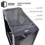 Корпус QUBE case STRIKE_F36U3 - 4