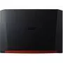Ноутбук Acer Nitro 5 AN515-54 (NH.Q59EU.033) - 7