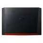 Ноутбук Acer Nitro 5 AN517-51 (NH.Q5CEU.025) - 7