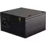 Блок питания Xilence 450W (XP450R11) - 2