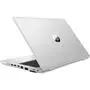 Ноутбук HP ProBook 650 G5 (5EG84AV_V3) - 4