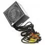 Блок питания Frime 500W (GLARE-500) - 1