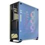 Корпус Qube QBT97_FMNU4+2ARMOR - 2