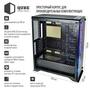 Корпус Qube QBT97_FMNU4+2ARMOR - 6