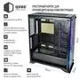 Корпус Qube QBT97_FMNU4+2ARMOR - 6