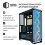 Корпус Qube QBT97_FMNU4+2ARMOR - 8