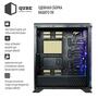 Корпус Qube QBT97_FMNU4+2ARMOR - 9