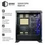 Корпус Qube QBT97_FMNU4+2ARMOR - 9