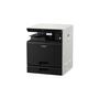 Многофункциональное устройство Sharp BP10C20 (BP10C20EU) - 7