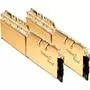 Модуль памяти для компьютера DDR4 32GB (2x16GB) 3200 MHz Trident Z Royal G.Skill (F4-3200C16D-32GTRG) - 2