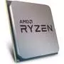 Процессор AMD Ryzen 5 1600 (YD1600BBM6IAF) - 3